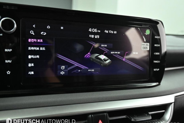 2022 Kia K5 с пробегом 37 620 км