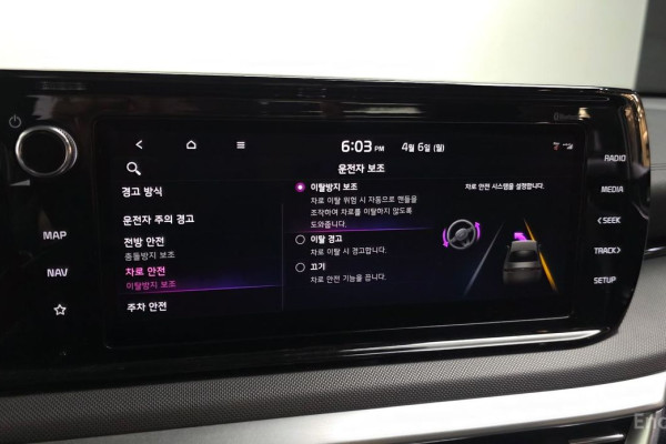 2021 Kia K5 с пробегом 51 369 км