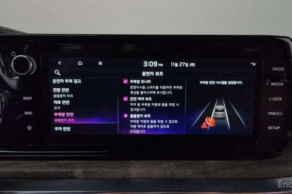 2021 Kia K5 с пробегом 58 980 км