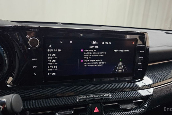 2021 Kia K5 с пробегом 46 342 км