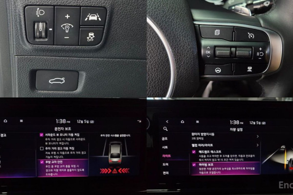 2021 Kia K5 с пробегом 52 623 км