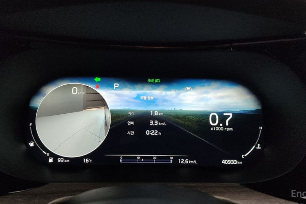 2021 Kia K5 с пробегом 40 933 км