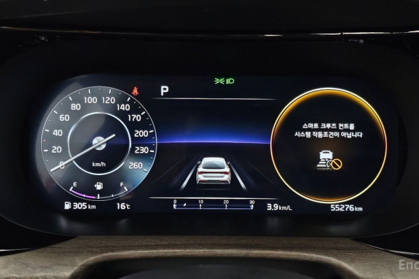 2022 Kia K5 с пробегом 55 276 км