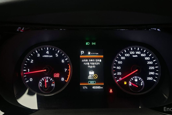 2021 Kia K5 с пробегом 45 585 км