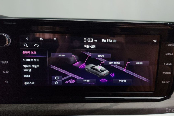 2021 Kia K5 с пробегом 40 933 км