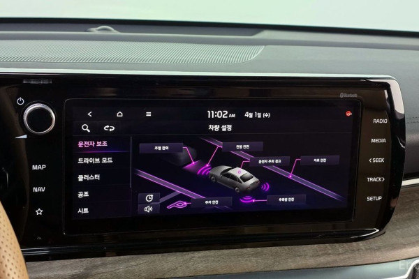 2021 Kia K5 с пробегом 50 554 км