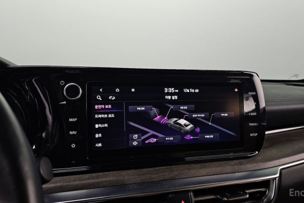 2022 Kia K5 с пробегом 56 359 км