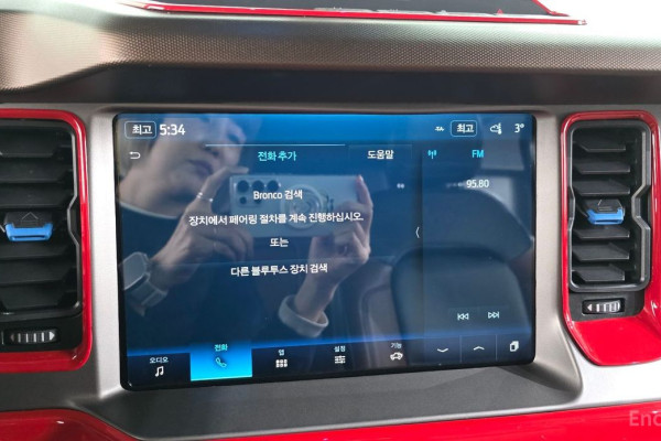 2022 Ford Bronco с пробегом 30 638 км