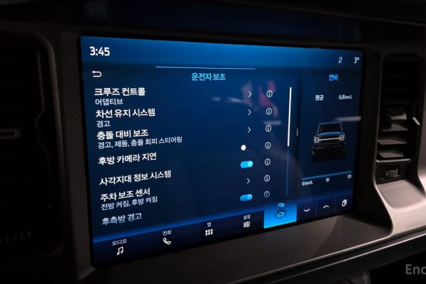 2023 Ford Bronco с пробегом 24 170 км