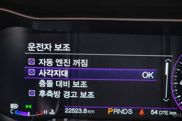 2022 Ford Mustang с пробегом 22 523 км