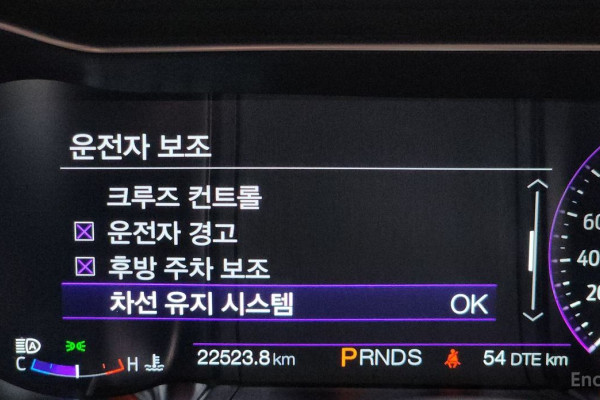 2022 Ford Mustang с пробегом 22 523 км