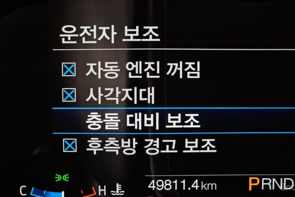 2022 Ford Mustang с пробегом 49 811 км