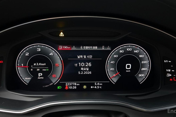 2020 Audi A6 с пробегом 223 778 км