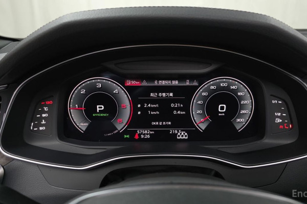 2022 Audi A6 с пробегом 57 582 км