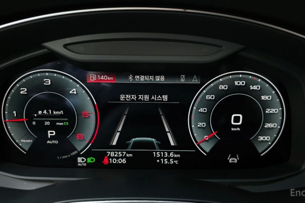 2023 Audi A6 с пробегом 78 257 км