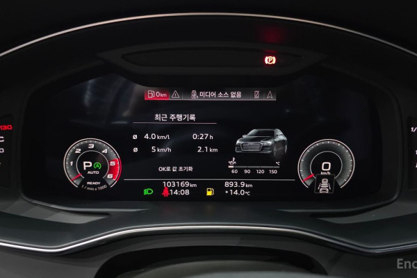 2021 Audi A6 с пробегом 103 169 км