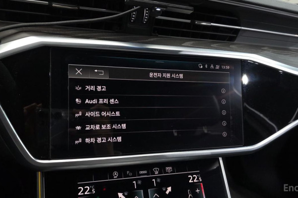 2021 Audi A6 с пробегом 19 937 км