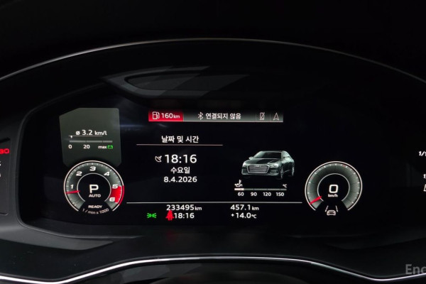 2021 Audi A6 с пробегом 233 495 км