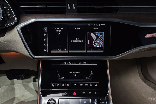 2023 Audi A6 с пробегом 40 595 км