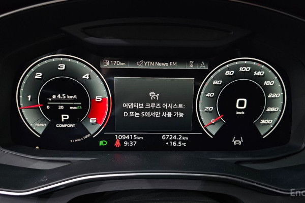 2021 Audi A6 с пробегом 109 415 км