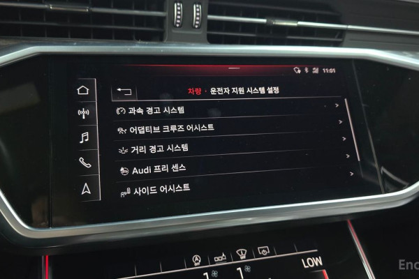 2020 Audi A6 с пробегом 111 302 км