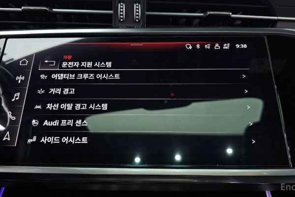 2021 Audi A6 с пробегом 109 415 км