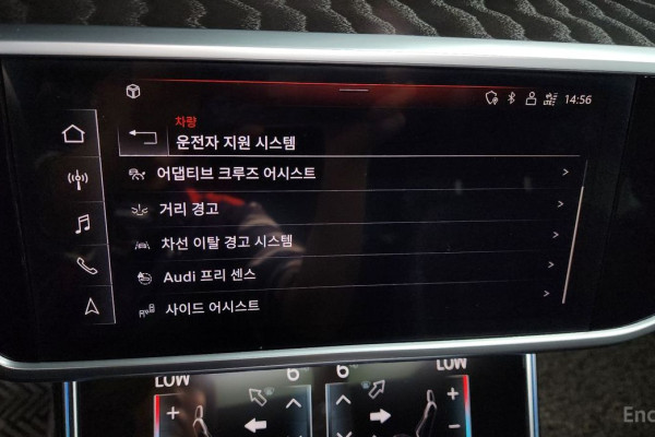 2022 Audi A6 с пробегом 137 541 км