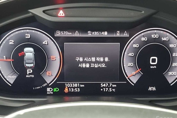 2020 Audi A6 с пробегом 103 381 км