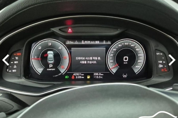 2021 Audi A6 с пробегом 42 919 км