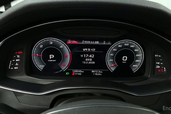 2021 Audi A6 с пробегом 129 550 км