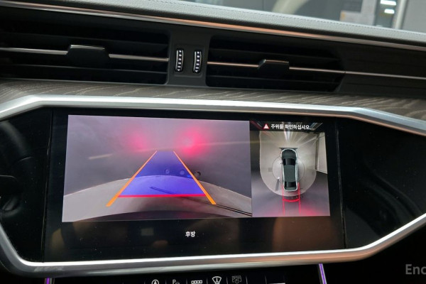 2023 Audi A6 с пробегом 51 505 км