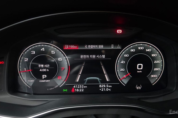 2023 Audi A6 с пробегом 41 232 км