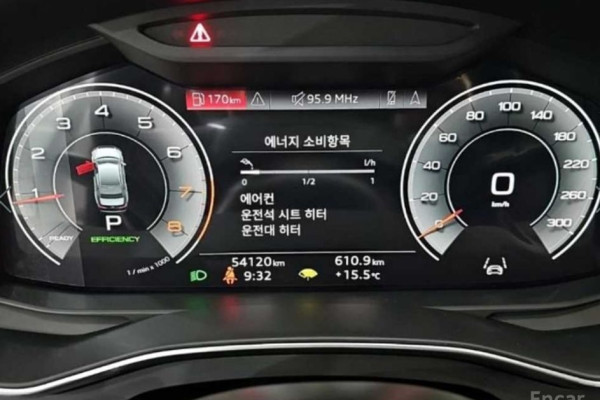 2021 Audi A6 с пробегом 54 116 км