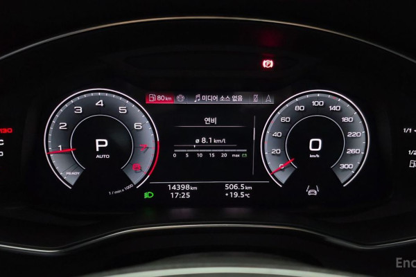 2025 Audi A6 с пробегом 14 398 км