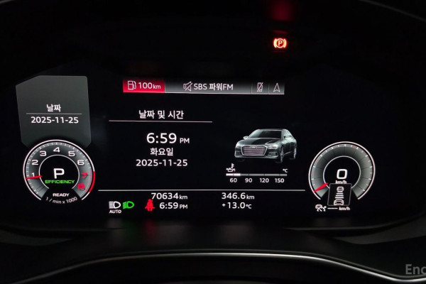 2022 Audi A6 с пробегом 70 634 км