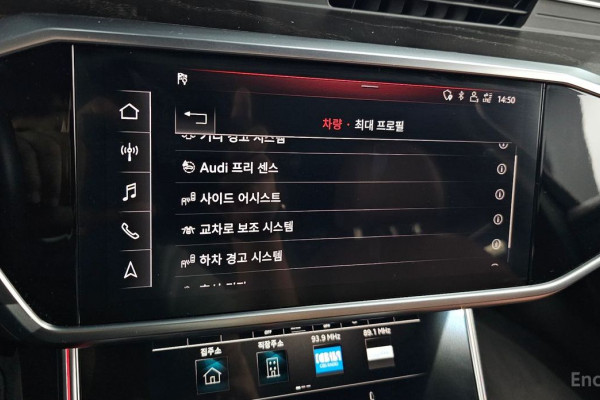 2019 Audi A6 с пробегом 48 061 км