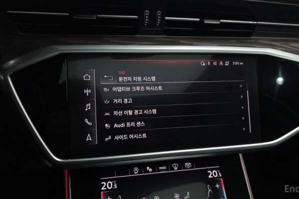 2022 Audi A6 с пробегом 70 634 км