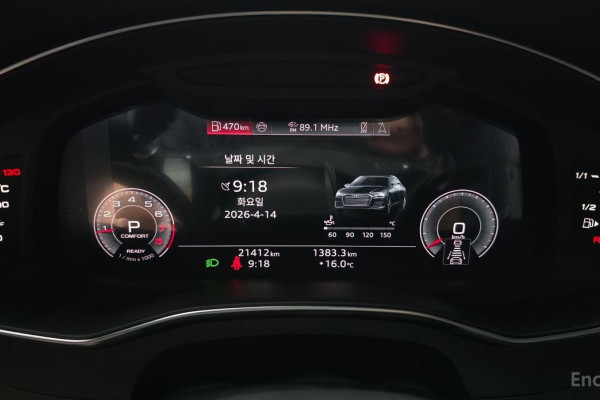 2024 Audi A6 с пробегом 21 412 км