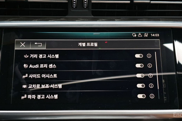 2019 Audi A6 с пробегом 67 504 км