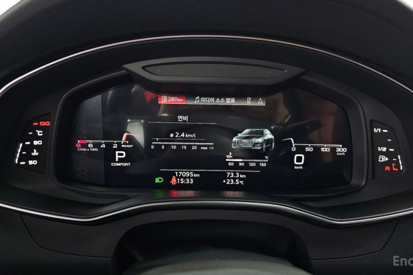 2023 Audi A6 с пробегом 17 095 км