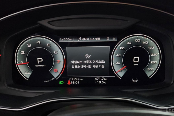 2021 Audi A6 с пробегом 67 592 км