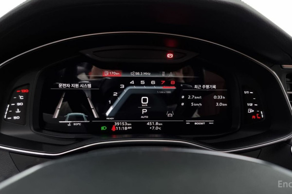 2022 Audi A6 с пробегом 39 153 км