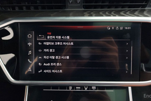 2021 Audi A6 с пробегом 67 592 км