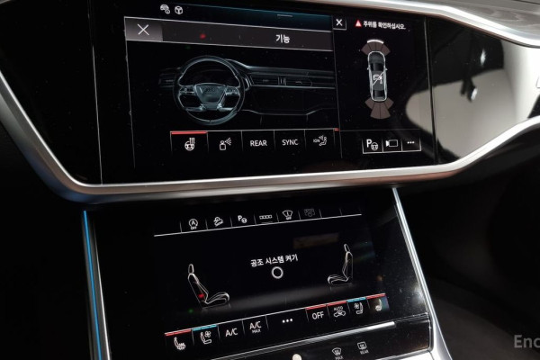 2022 Audi A6 с пробегом 39 153 км