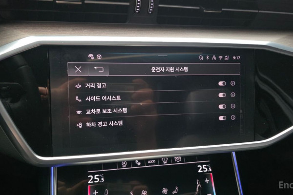 2024 Audi A6 с пробегом 21 412 км