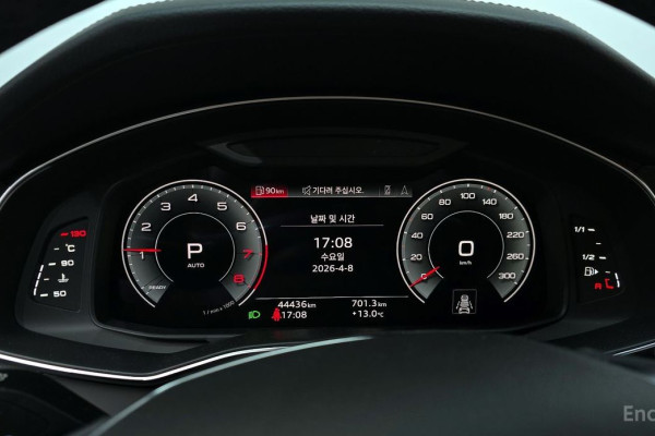 2023 Audi A6 с пробегом 44 436 км