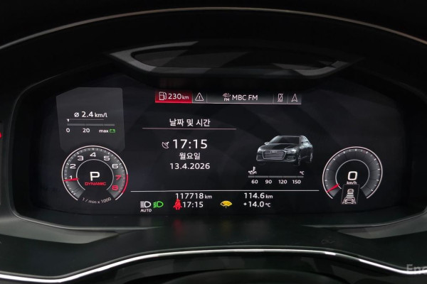 2020 Audi A6 с пробегом 117 718 км