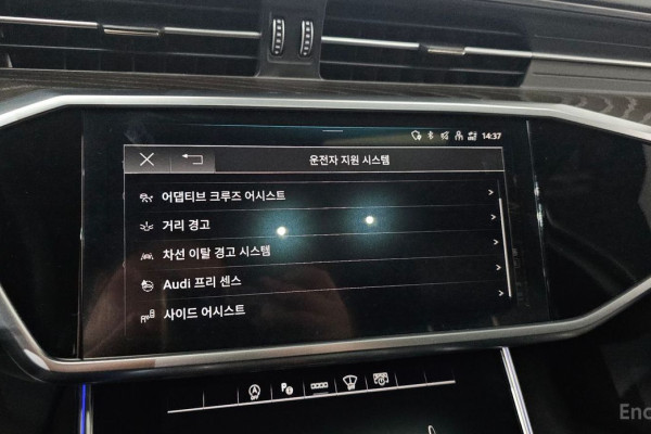 2022 Audi A6 с пробегом 32 728 км