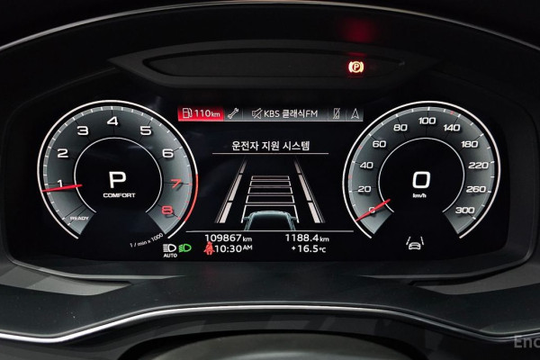 2022 Audi A6 с пробегом 109 867 км