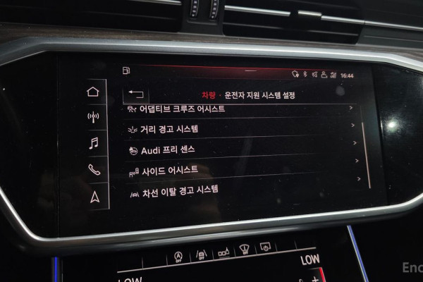 2019 Audi A6 с пробегом 191 391 км